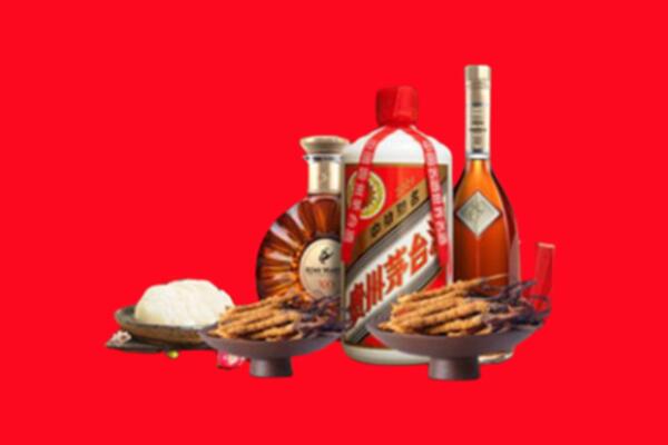 宜州烟酒回收礼品