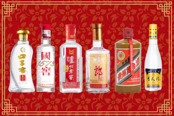 宜州回收名酒