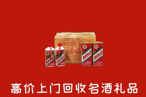 宜州回收铁盖茅台酒
