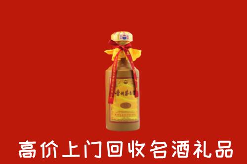 宜州回收十五年茅台酒