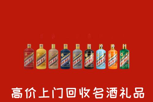 宜州回收纪念茅台酒