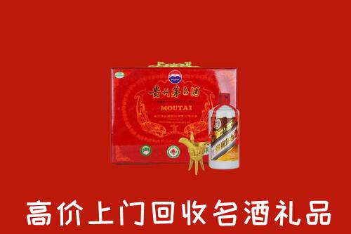 宜州回收茅台酒瓶