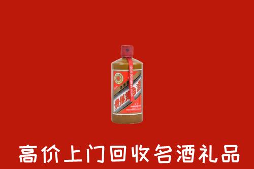 宜州回收陈酿茅台酒