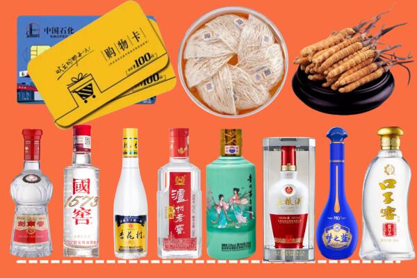 宜州烟酒回收虫草
